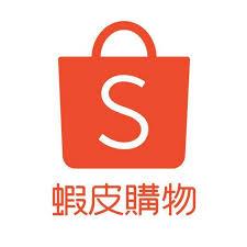Shopee蝦皮購物