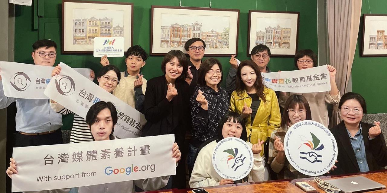 左孟平・路邊小花 融入式課程、講座、論壇