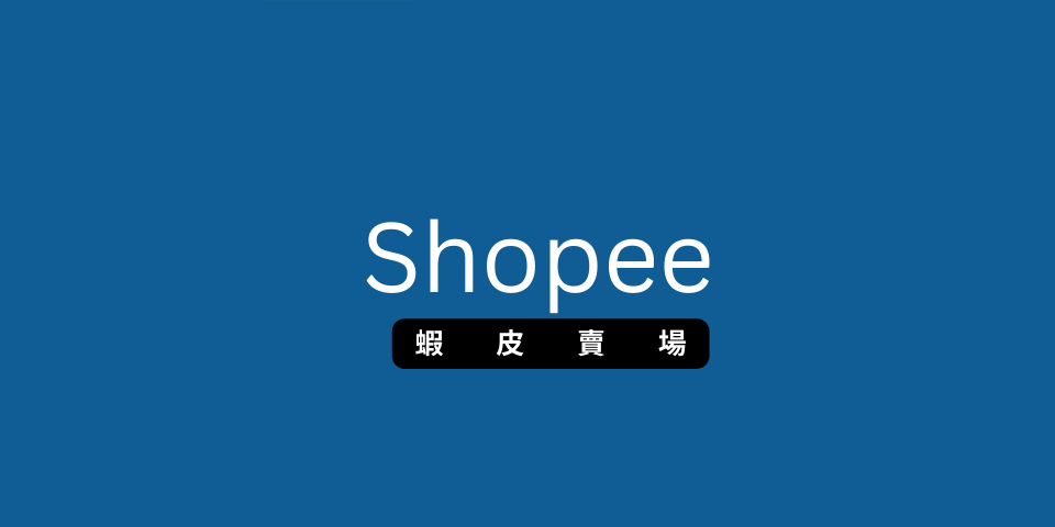 森活市・Nature County 菊苣粉怎麼泡最好喝