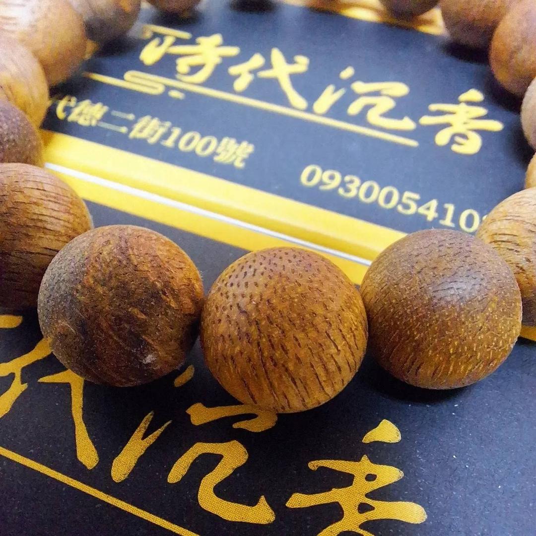 老爹威廉