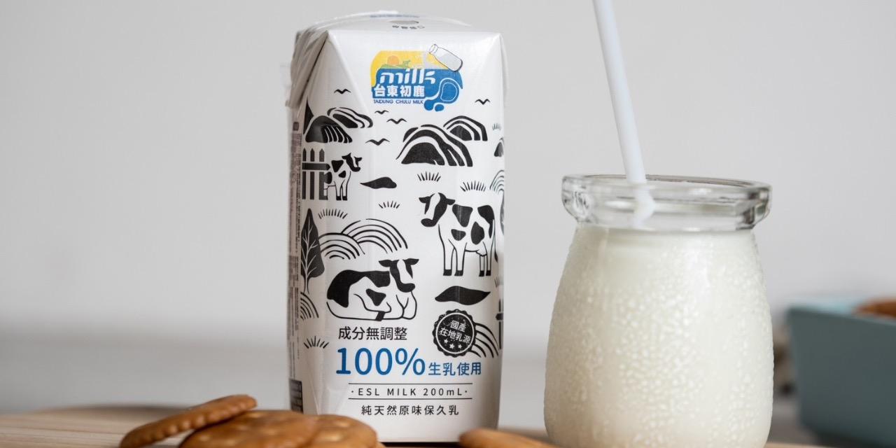 abadhousekeeper 小朋友高人氣！台東初鹿保久乳～1/9