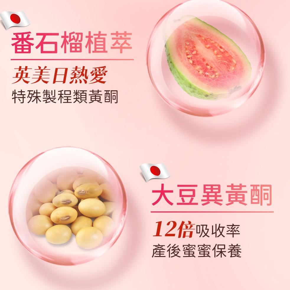 炬色GSEX官方購物商城