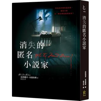 生活‧簡居‧生活