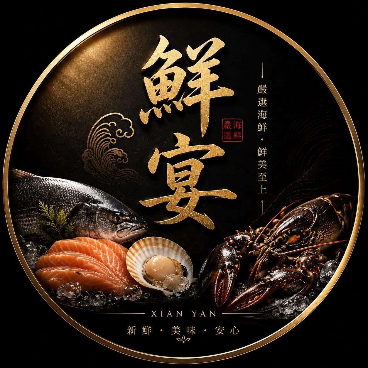 ✨ 點擊下方【立即瞭解】👇加入官方客服 LINE， 由專人為您說明優惠詳情！