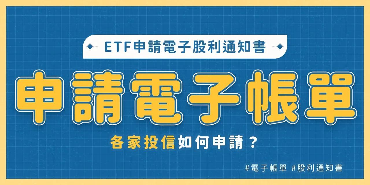 要不要來點稀飯套餐 保護隱私又愛護地球❤️