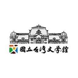 呆呆伙伴 - DaiDai Friends 台灣文學館