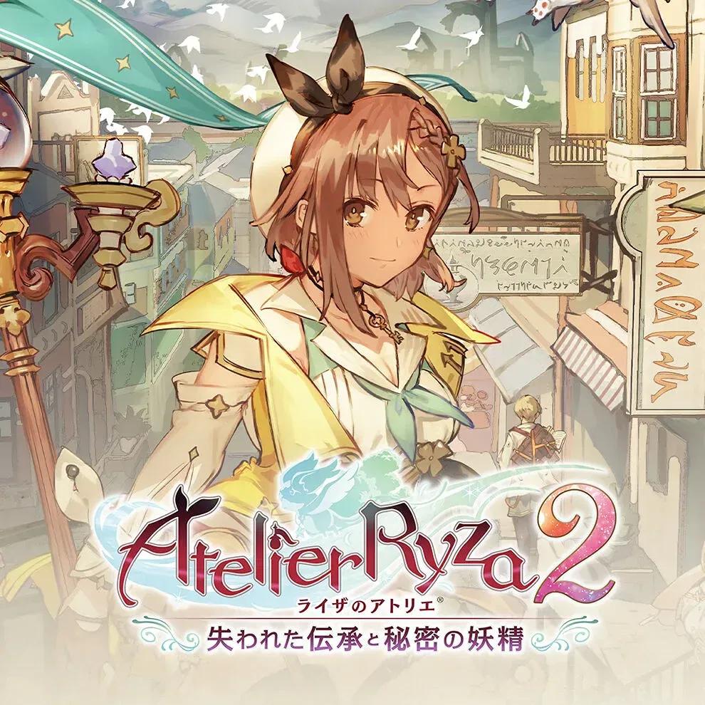 六道迴輪 萊莎的鍊金工房2 ～失落傳說與秘密妖精～｜ライザのアトリエ２ ～失われた伝承と秘密の妖精～