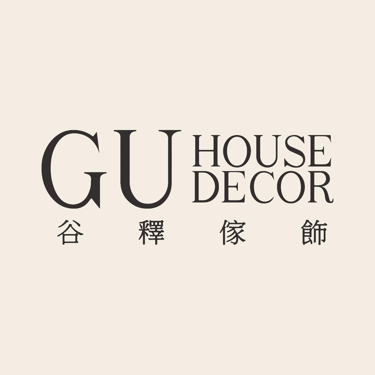 谷釋傢飾  GU HOUSE DECOR