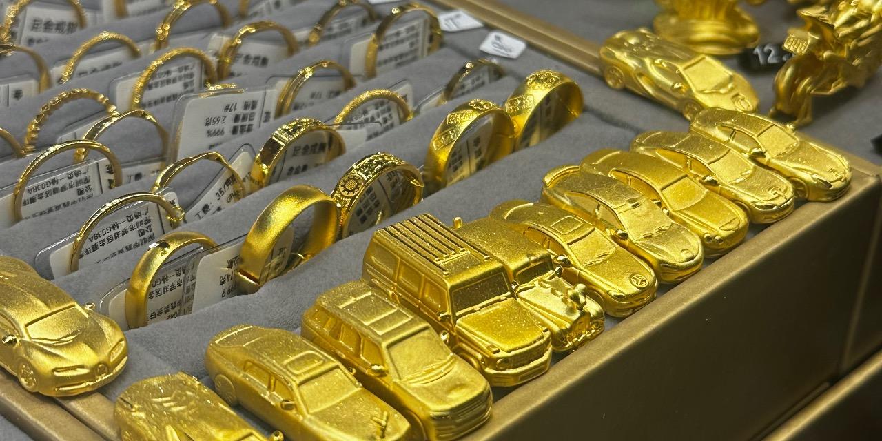 Goldstella 逛逛商城🛒