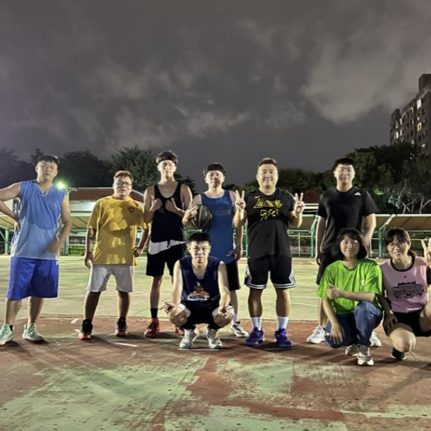 樂活籃球社