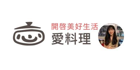 瑞納 熱門 糖醋排骨 食譜