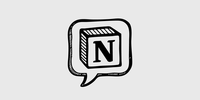 Notion 諮詢
