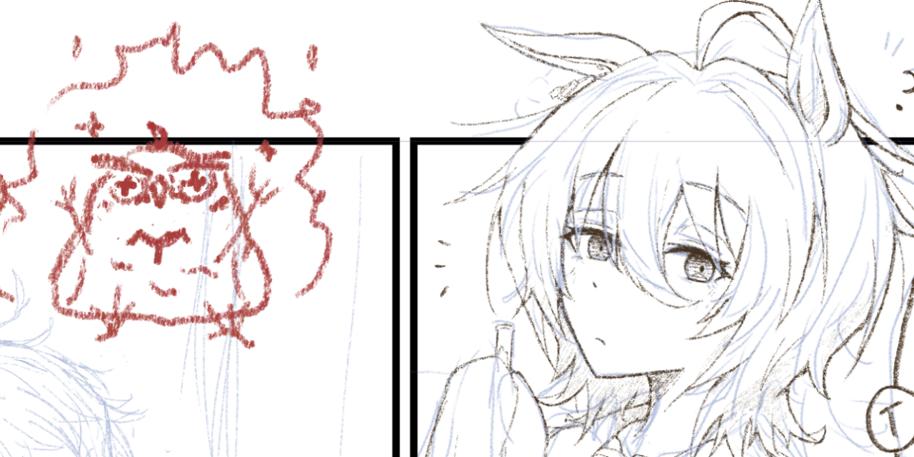 Commissions Close