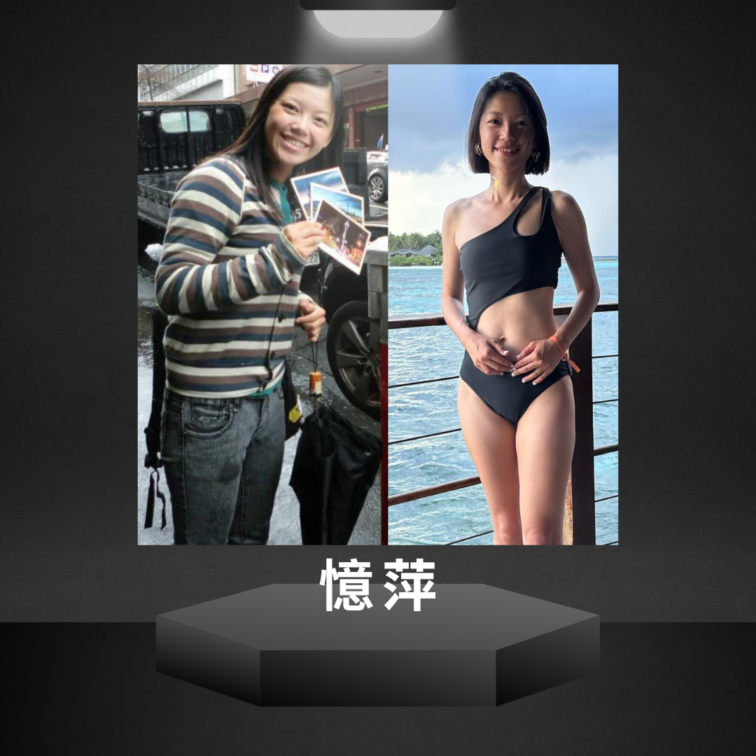 憶萍媽咪