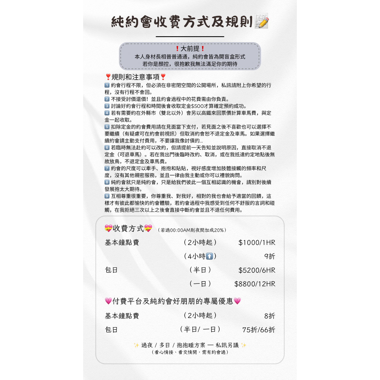 西米露好好吃（@cmilulu)