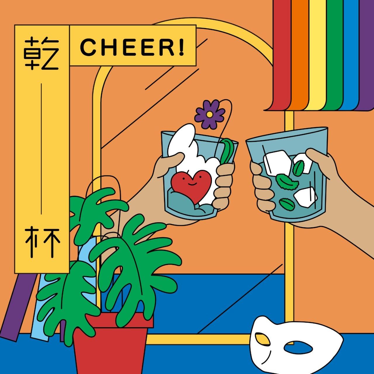 心理師乾杯 EP67. 跨越性別藩籬ft.阿塔男孩的跨旅程Deven