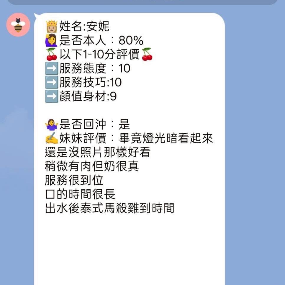 紅樓夢