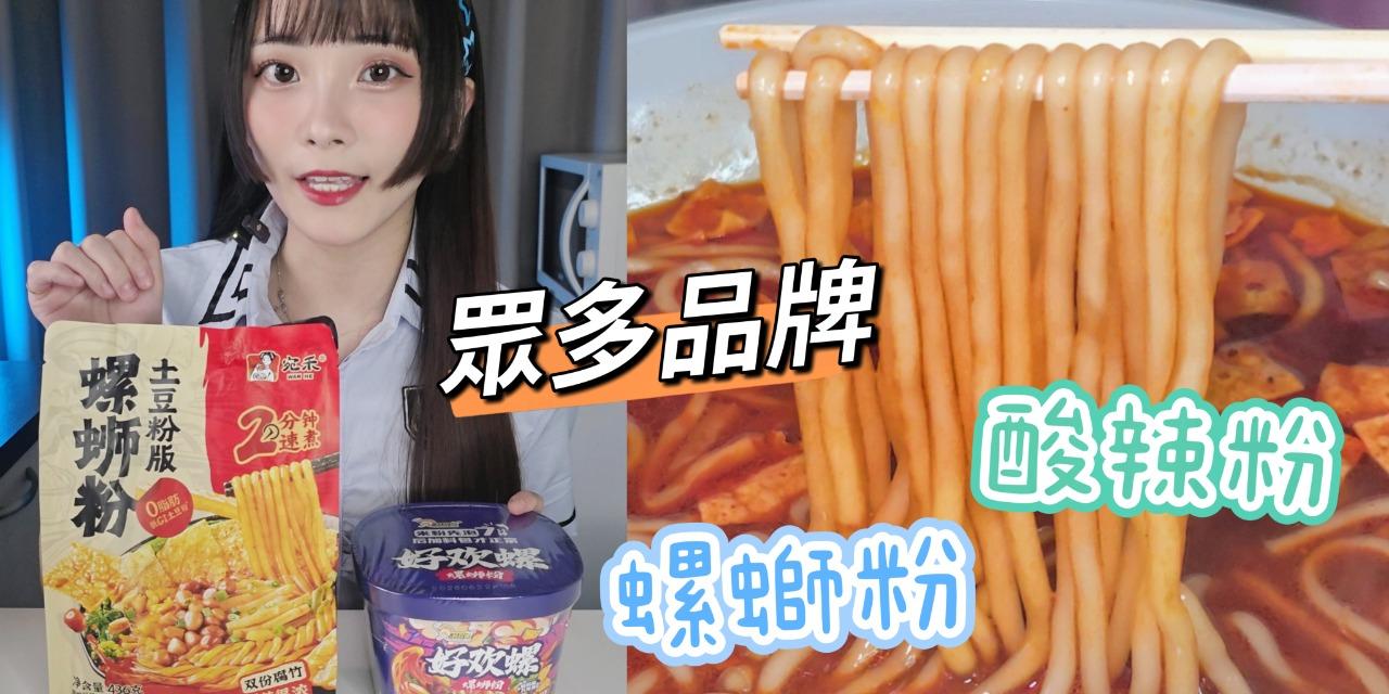 煮惑甜心 • 廚娘