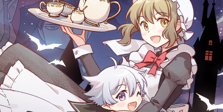 黨/Dang/ダン 劇本、分鏡