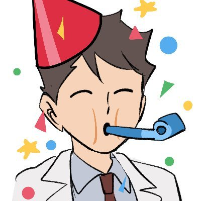 通販！