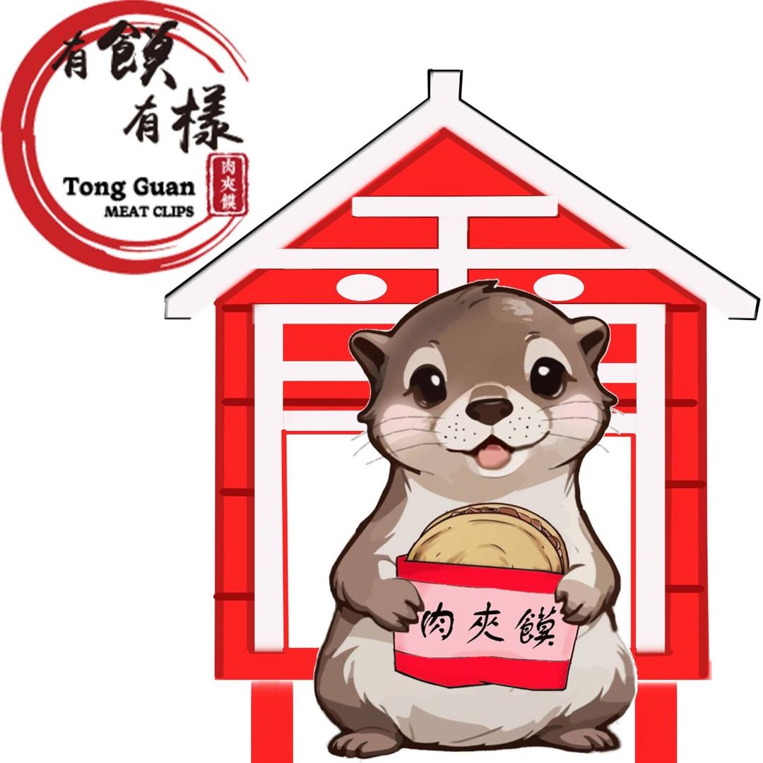 2025金門購物嘉年華