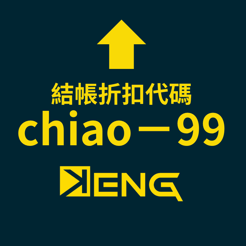 CSWclub - C位給妳