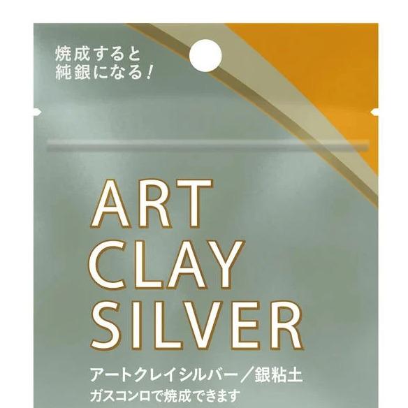 Alice Silver 手作銀飾