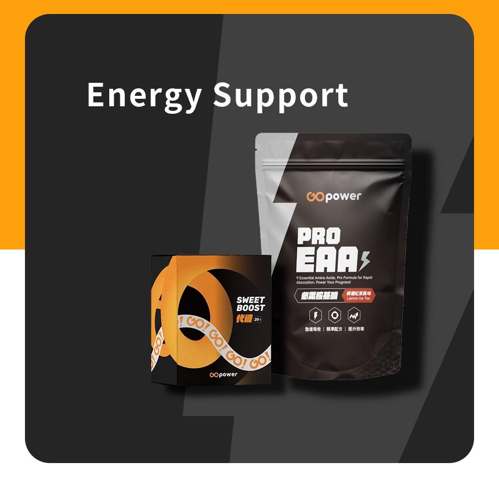 GOpower｜Healthy and Tasty, Energy Infinitely