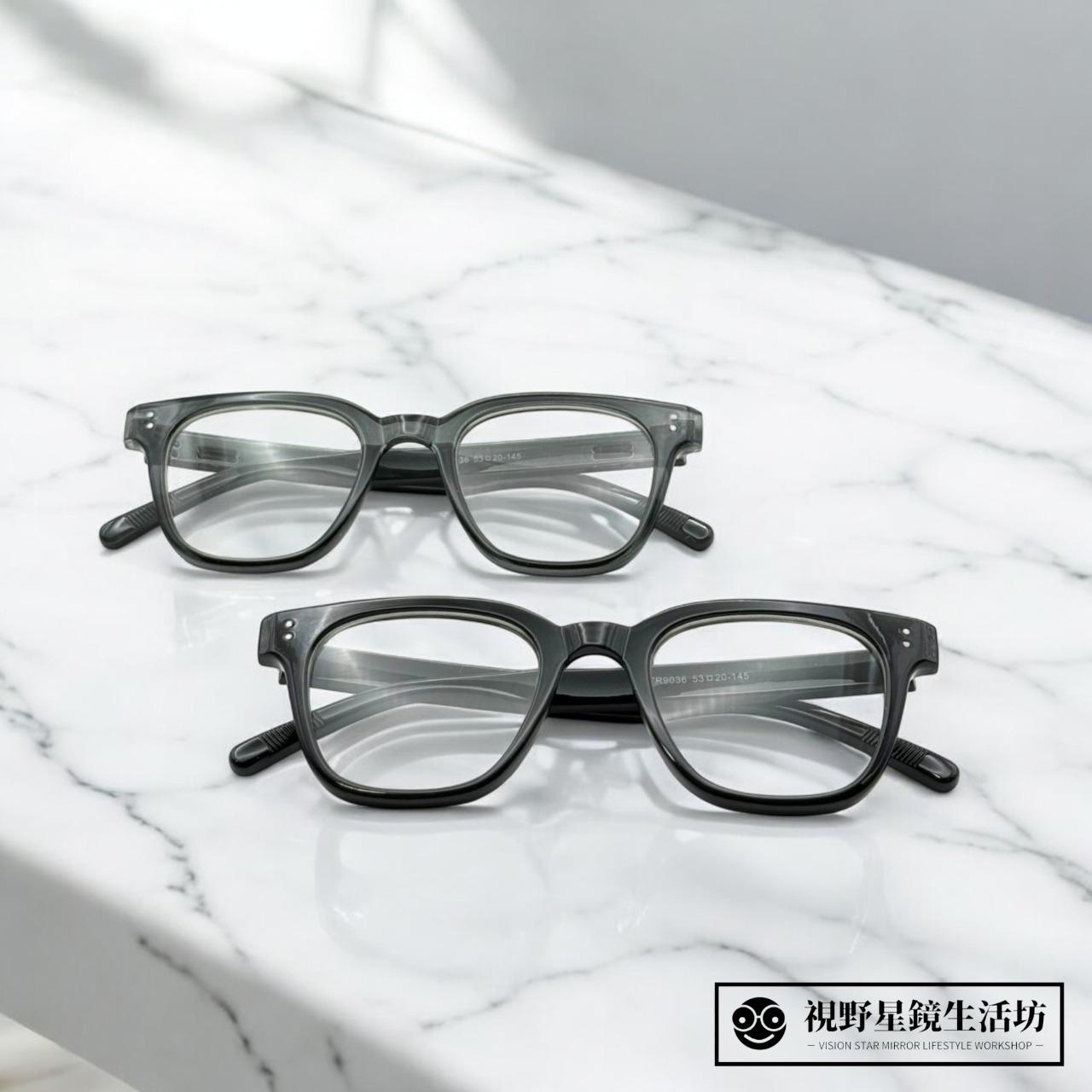 視野星鏡生活坊 明星同款時尚百搭大框防藍光眼鏡(黑色)(霧灰色)