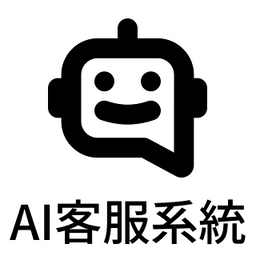 Frankie 全自動 AI智能客服系統