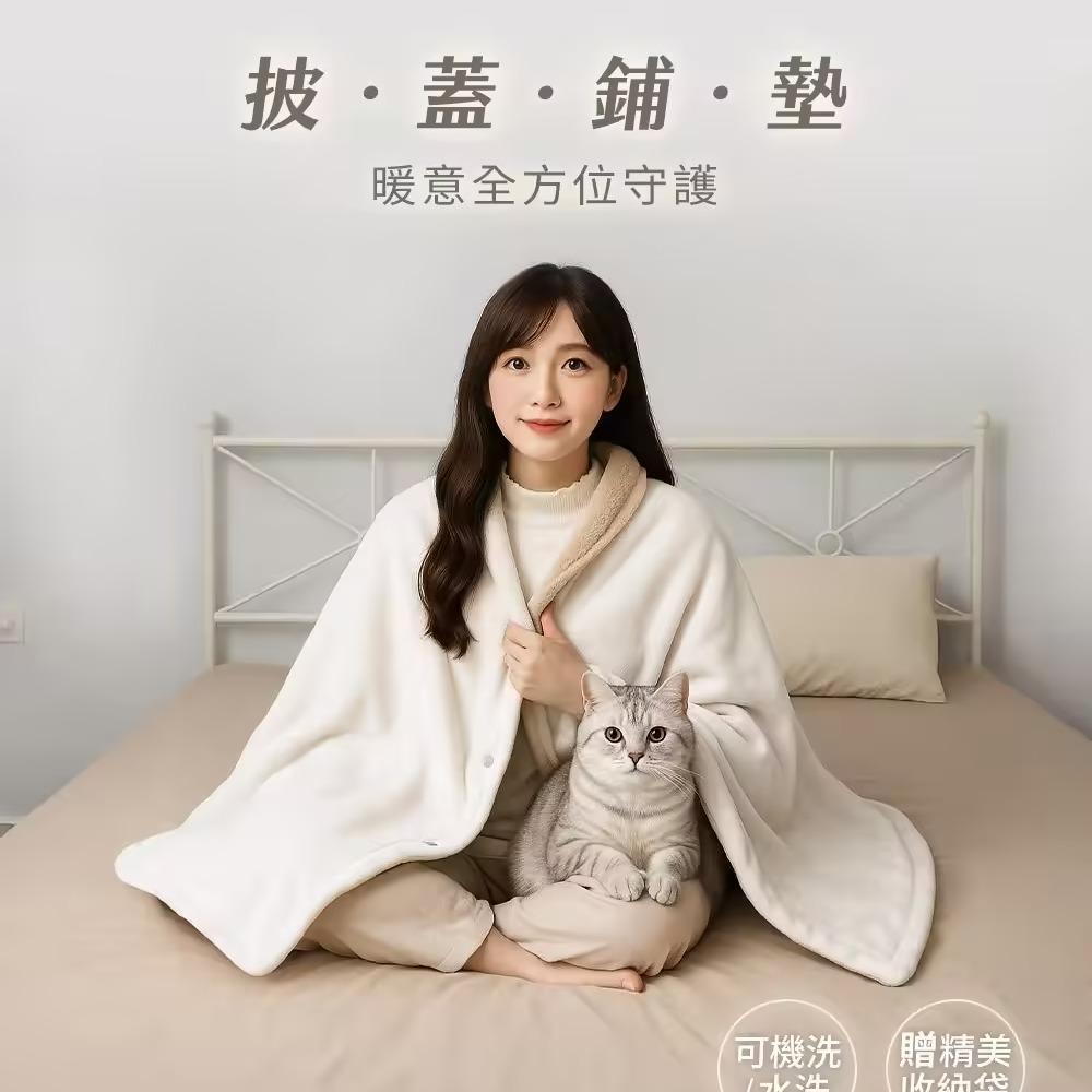 台中好媳婦Una的好物分享！ 暖被救星！最美電熱毯✨