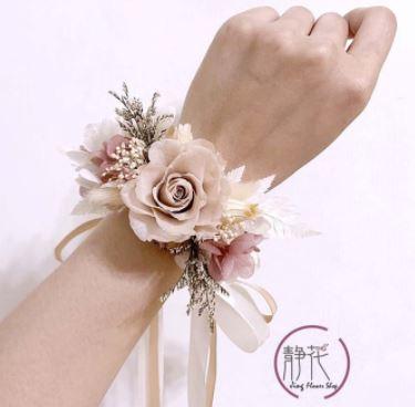 靜花 Jing Flower 新娘伴娘手腕／花童兒童手花／婚禮結婚／活動手花／外拍攝影／永生玫瑰／乾燥花