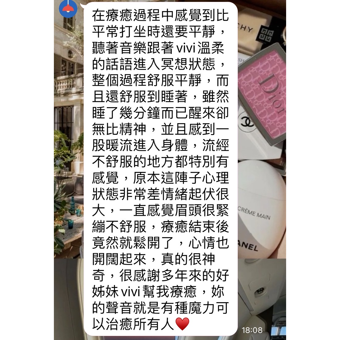 Vivi | 療癒靈性事業陪跑 | IG 策略變現 靈氣療癒