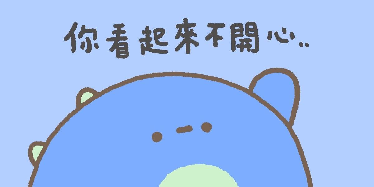 紫稀獸purplebeast