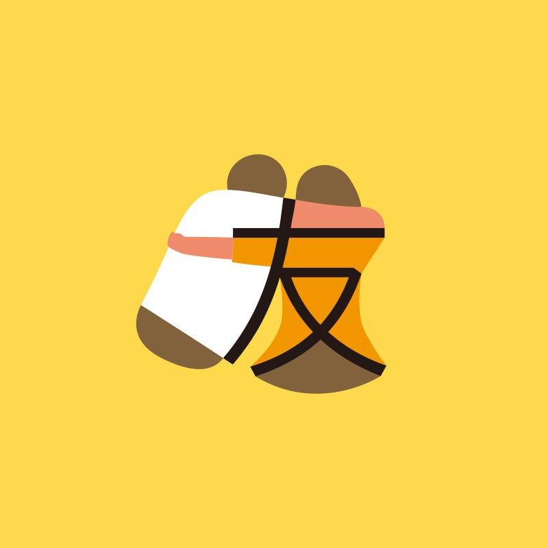 Join Our Vibrant Discord!