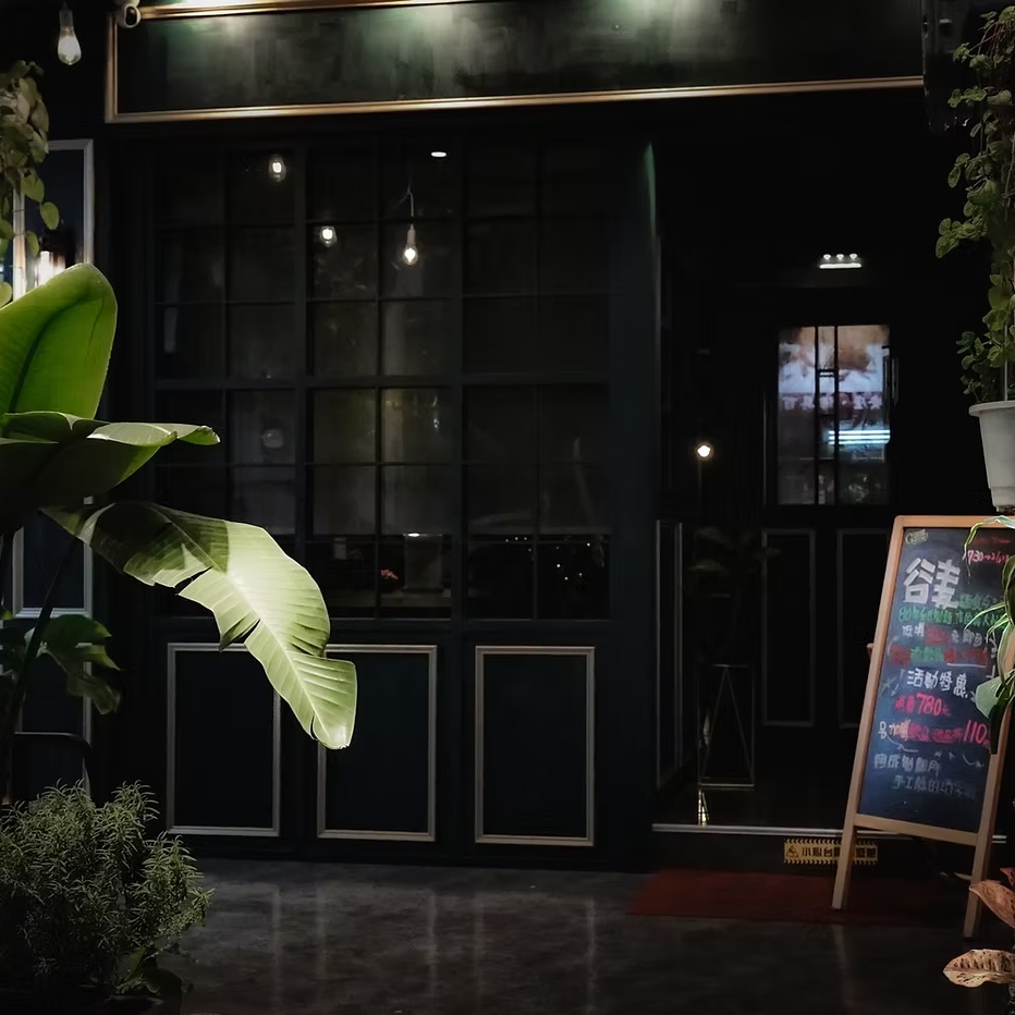 台南麵食餐酒館 台南麵食 台南餐酒館 台南谷麥 阿成製麵所