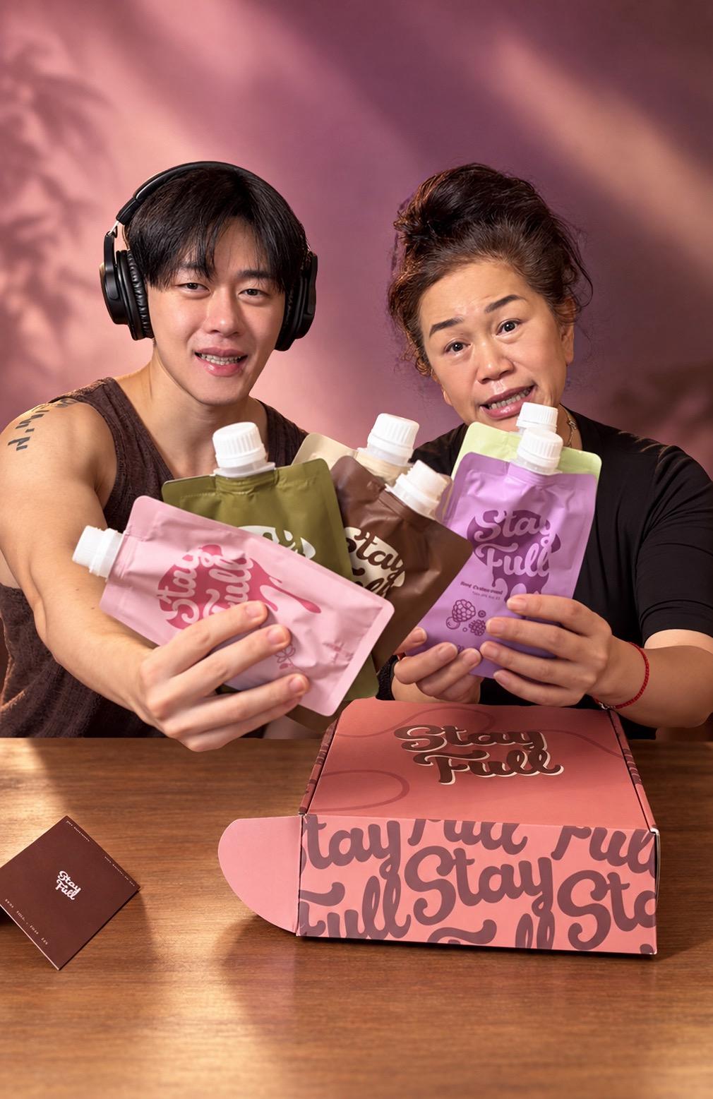 sam0511 9/26-10/3 超脆的StayFull 搖搖袋餐