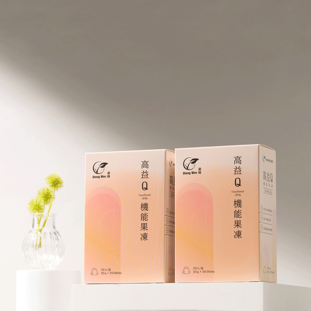 Sheng Wen梁時.漢方