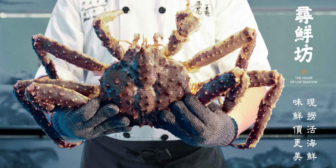 全國麗園大飯店