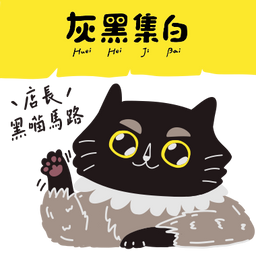 Pinkoi 官方線上商店 〉