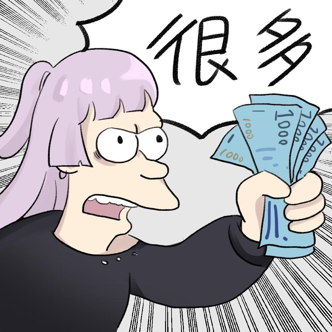 木耳