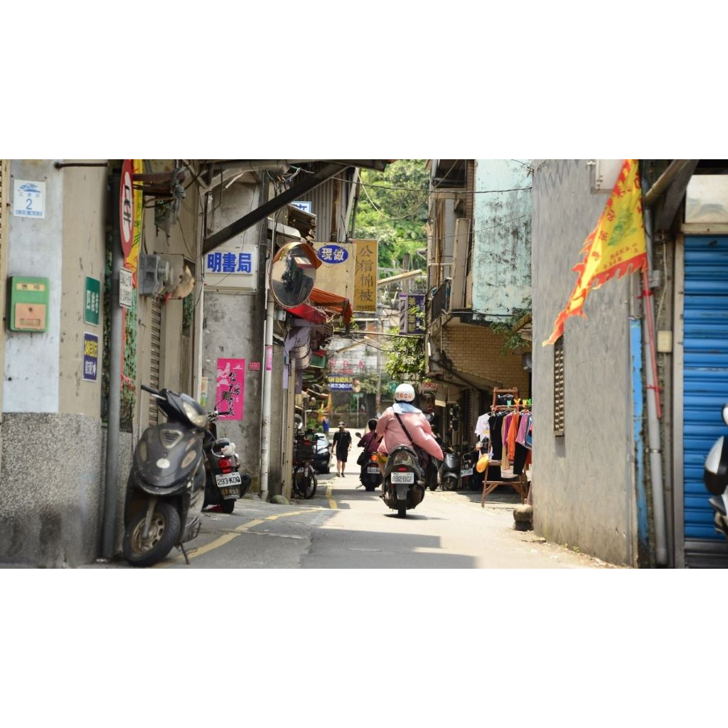 生活‧簡居‧生活