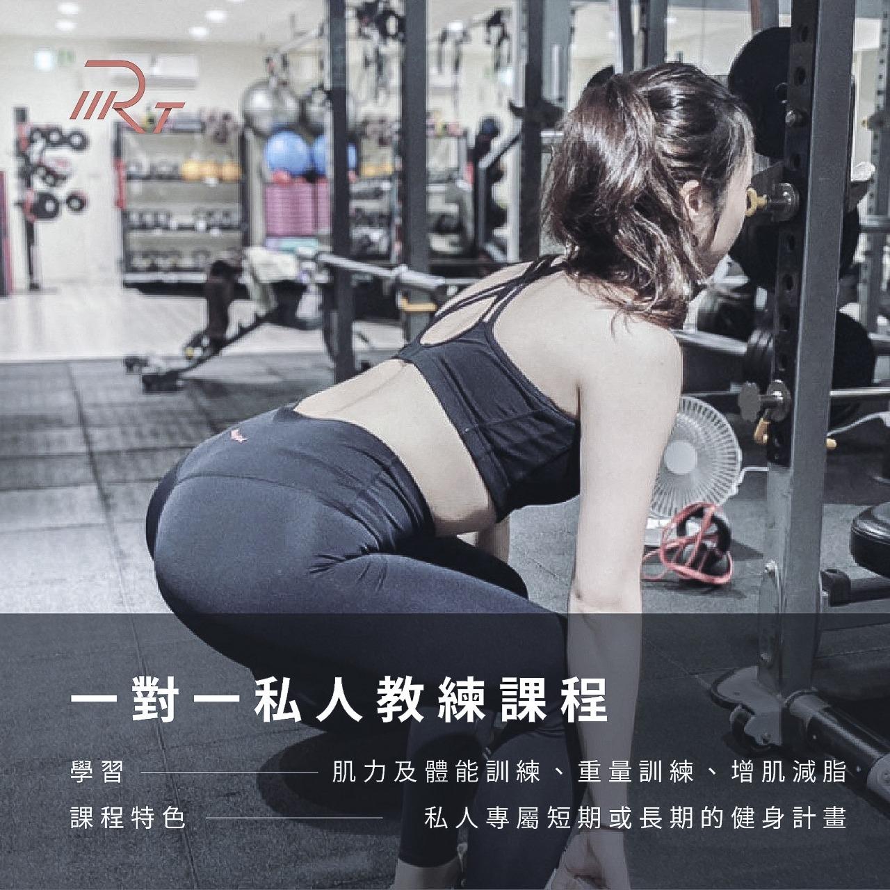 萊健身 RIGHT training ™