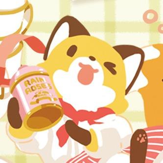 CreASEnse 創感品味 手機殼 創感品味 狐日和