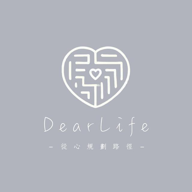 DearLife