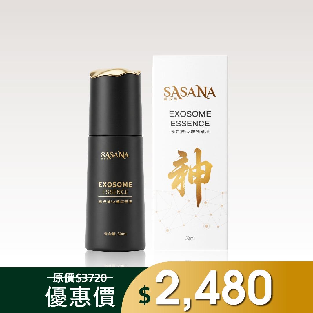 雷翔 Dragon_omg SASANA外泌體精華液