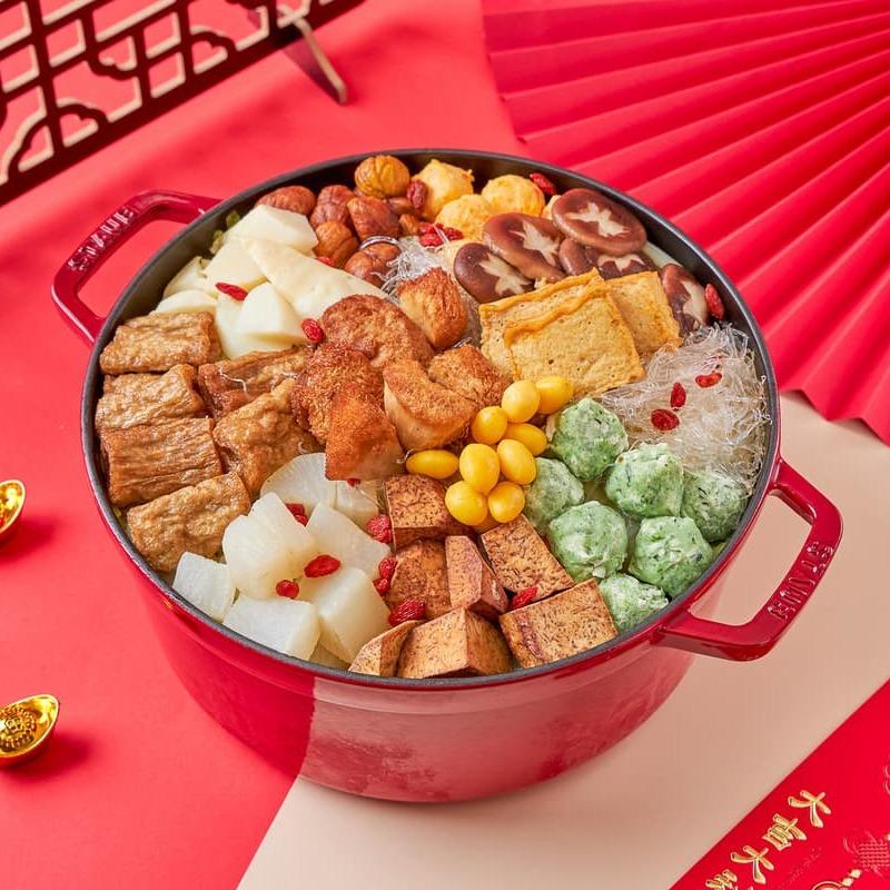 蔡老師蔬食 2026素食年菜