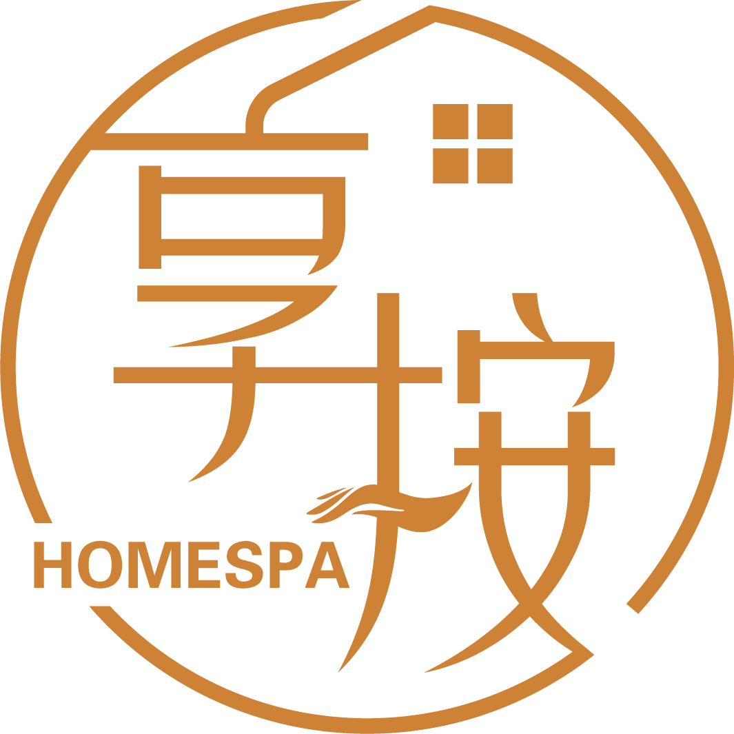 「享按 SPA 研修所」