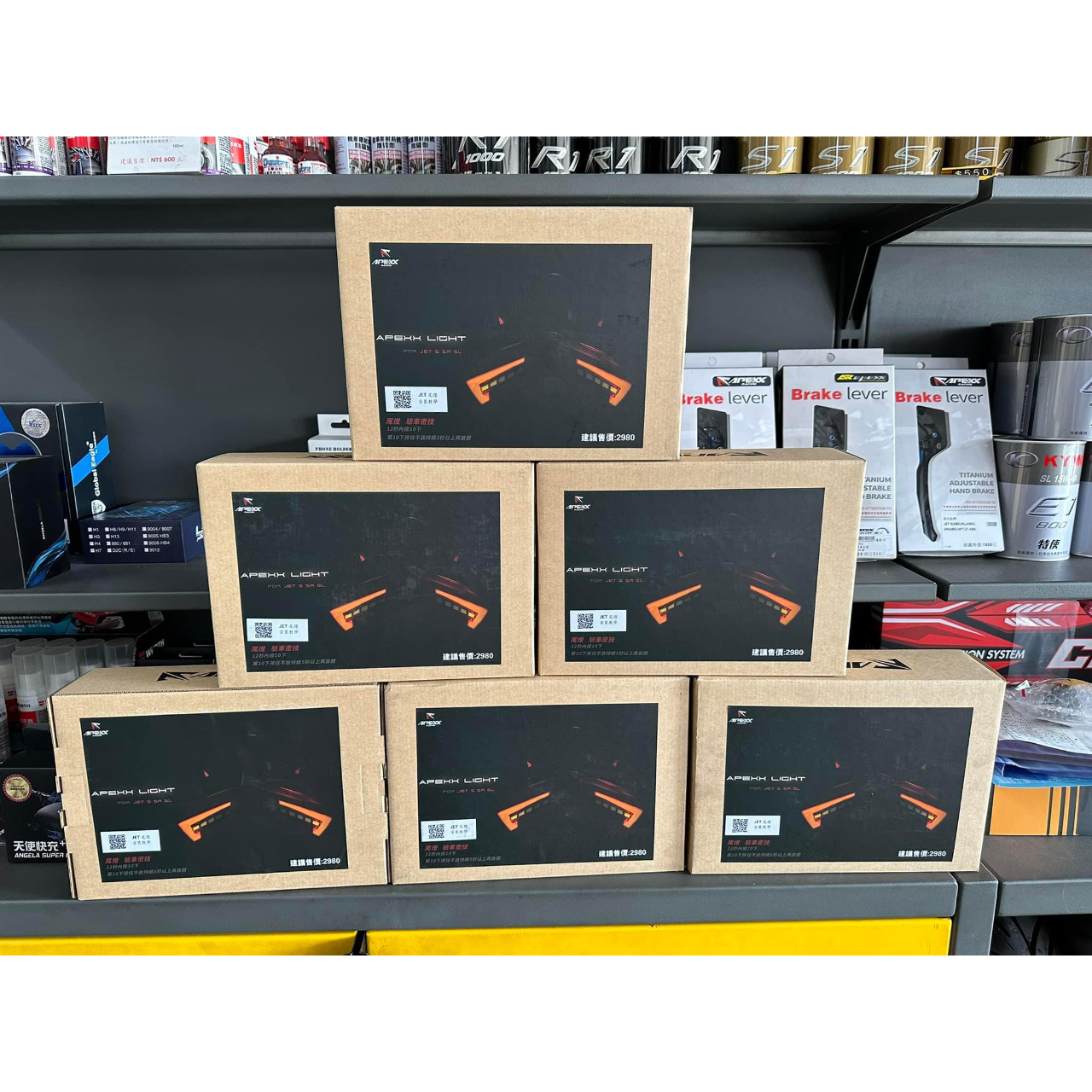 CMSCOOTER奇美機車行