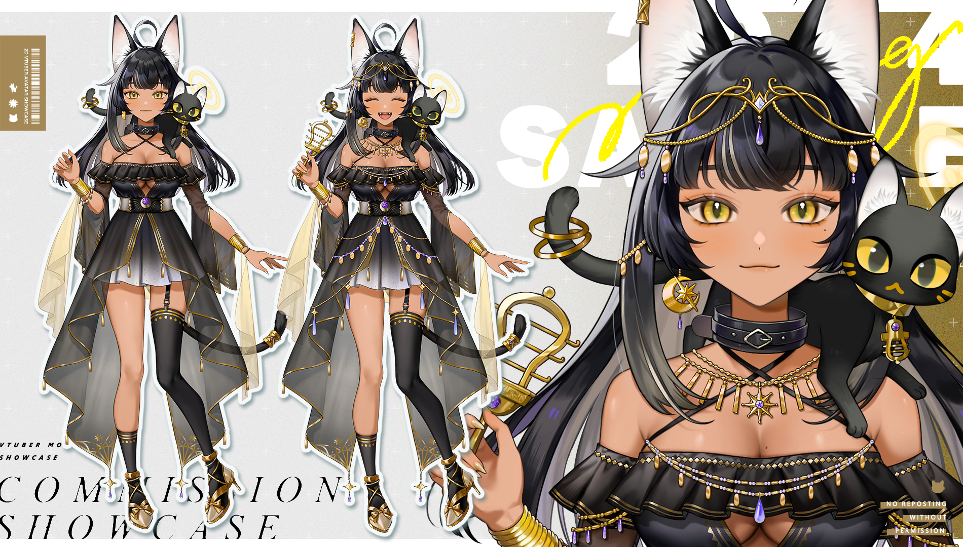 米櫻 MiYing